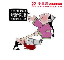 梦见死人的预兆是什么? 梦见死人了自己哭了预兆什么