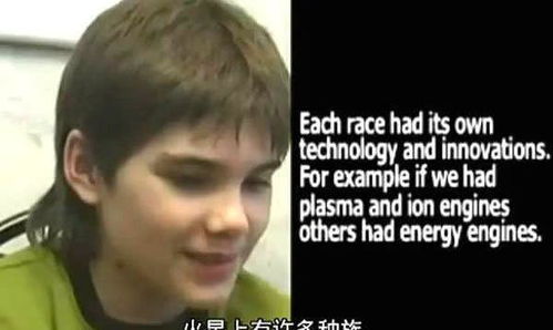 俄罗斯火星男孩波力斯卡真相,请理解小化妆 俄罗斯火星男孩预言