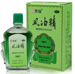 家里绝对没有老鼠,只要几个简单的步骤可以让老鼠消失 家里放一物绝对没老鼠