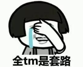 四张倒过来看吓人的照片 当许多人第一次看到这张照片,直接害怕 倒过来最吓人的画
