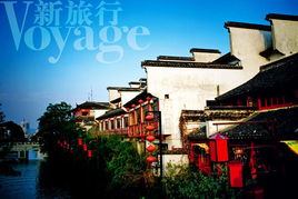 六朝古都是哪个城市? 六朝古都是哪个城市小鸡