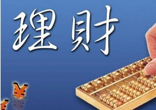 取出公积金后悔 退休公积金取出来后悔了