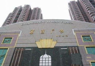 荔湾广场恐怖事件揭秘 根据在线数据 荔湾广场恐怖事件是真的吗