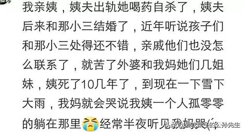 禁曲自杀无痛 这首歌有什么魔力