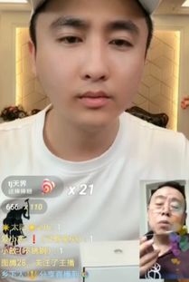 潘长江减少露面的三个原因