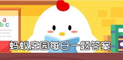 孟母三迁发生在哪里? 孟母三迁的故事