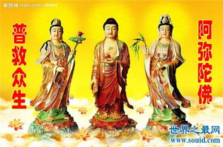 观音菩萨的生日是哪一天 观音菩萨的生日是什么时间