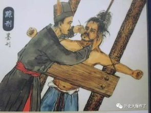 古代最恐怖的刑罚是车裂刑 古代恐怖刑罚有哪些
