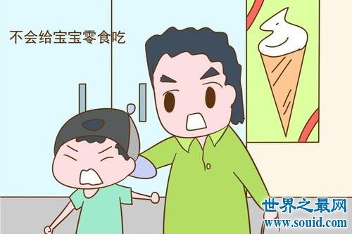 小化妆介绍十种不适合学习钢琴的人