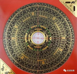 如何使用风水罗盘? 风水罗盘使用视频