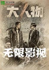 10部值得读10遍的小说 大专值得读吗