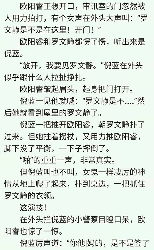 推荐5分9分 推荐分怎么用