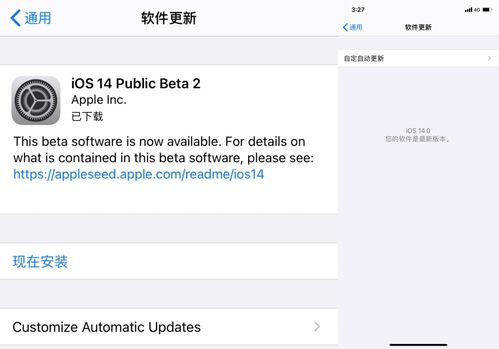 fbl监视我们吗?一般监控的主要对象是什么? fbi会监视中国人吗
