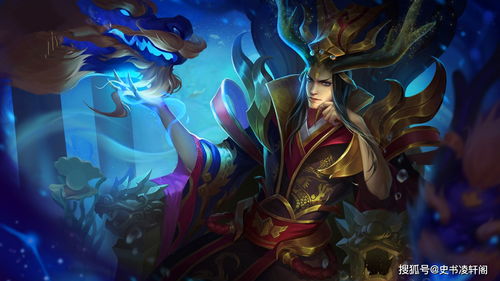 你知道元始天尊的主人是谁吗?