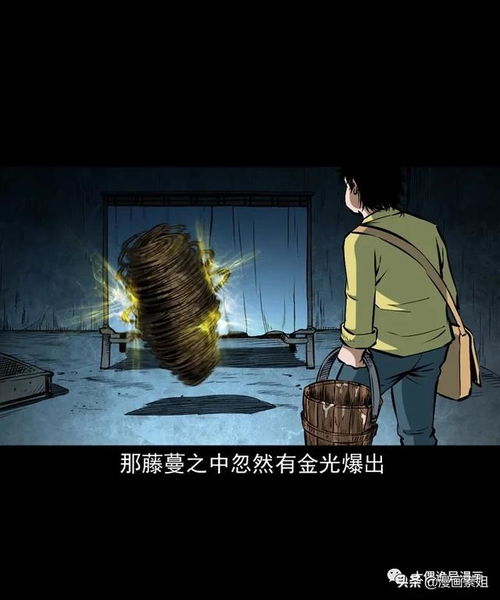 中阴身是什么?为什么跟着人? 佛学中的中阴身是什么