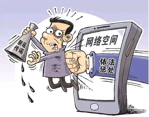 军长砸石家庄酒店是个虚假消息 军长砸石家庄酒店事件真相