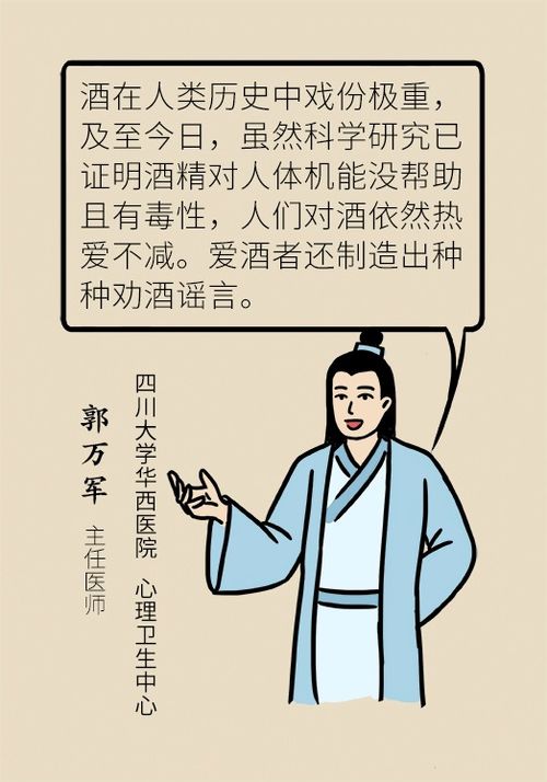 小边想告诉你这种日本食物我们不能理解,甚至有些人想呕吐,不要
