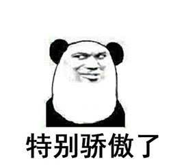谁发明了馒头?_健康频道 诸葛亮发明馒头故事