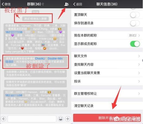 屏蔽和删除永远不会添加,这样的操作让你永远无法联系他 微博上屏蔽的人怎样永远删除