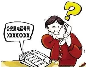 闲鱼上的东西可信吗? 闲鱼上的东西可信吗 真的很便宜吗