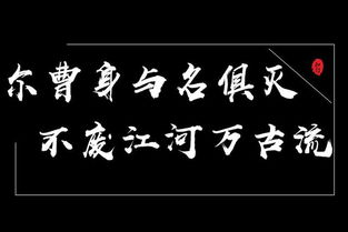 骂人不带脏字的句子 骂人不带脏字的句子古文