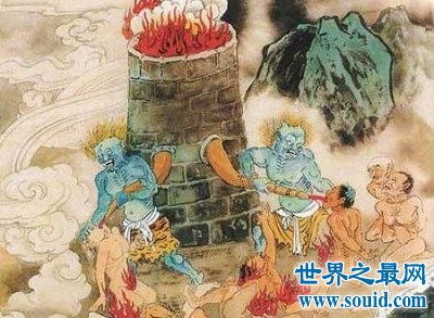 下地狱是什么样子的 地狱十殿阎罗简介 十八层地狱详细介绍 下地狱是什么感觉