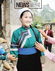 哪个舞是哪个民族的舞蹈? 花灯舞是哪个民族的