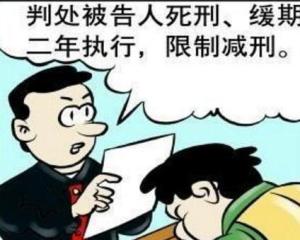 为什么说死慢比无期好? 老人为什么老说死呢