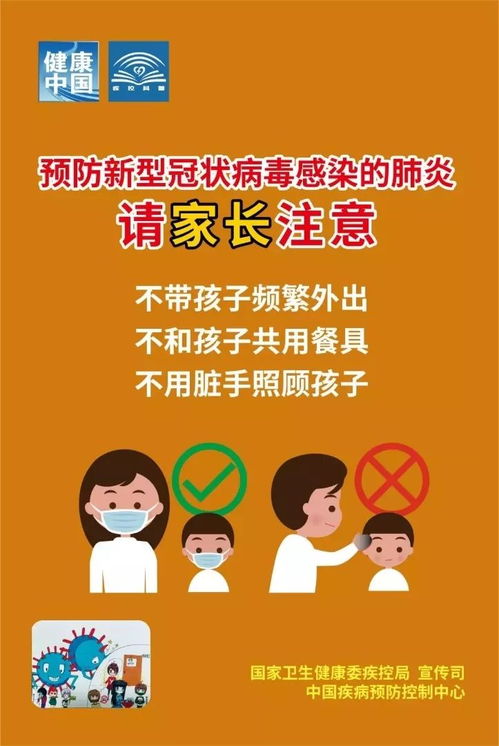 doi是什么意思 抖s的意思是虐待狂 doi是什么意思污的