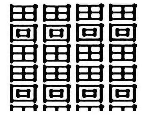 这些笔画最多的字怎么读? 笔画最多的五个字