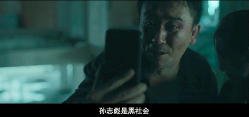 四部大规模等级E的美剧