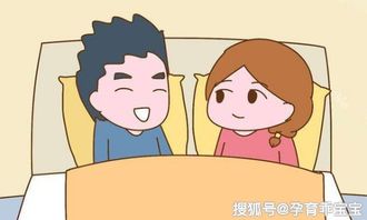 【69是什么意思】419意味着For One Night的意 孕酮0.69是什么意思