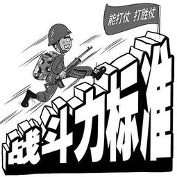 马航14年预测的女孩 2021年3月8日是马航失联七周年 易经预测马航