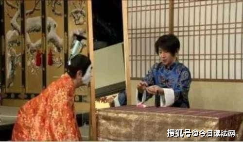 刘谦给日本跪着磕头的视频 这件事的真相是什么