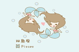 2021年有哪些星座运势好到爆? 2021年有哪些重要会议精神