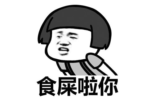 小化妆给你十个骂超级残忍超级丑陋的句子