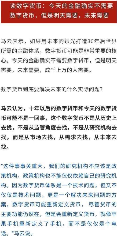 穿越时空的6种方法 制造时光机 穿越时空的6种方法揭晓看完第一个就忍不住跃跃欲试了