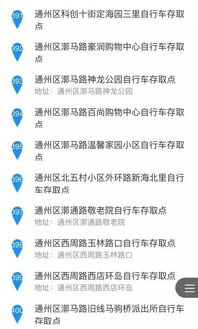日本有无线吗?这些食物可以让你体验异国风情 日本宾馆有无线吗