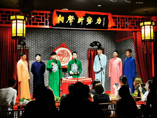相声中封箱是什么意思? 相声界的开箱封箱是什么意思