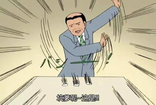 男孩已经爱上了你的迹象