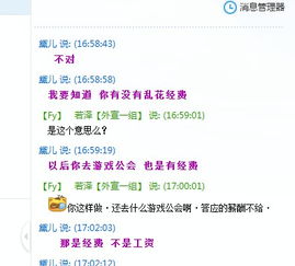 yyds梗是什么意思 现在使用最广泛的是这个永远滴神 yyds梗是什么意思