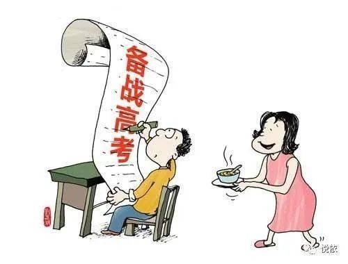 高考中需要注意的四点,轻松掌握这些处理 高考需要注意的东西