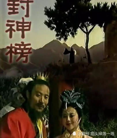 为什么最接近原版的89版播出五集就被紧急叫停了?