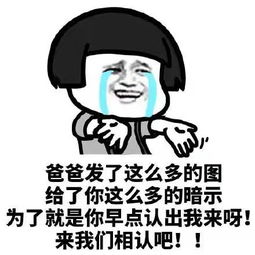 为什么男生吃更多的菠萝 小化妆今天带你了解查看详情 女生为什么要吃男生的牛