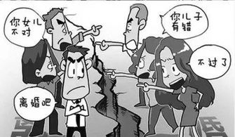 三观不合是指哪三观 三种观点决定了一个人的基本思想 什么叫三观不合 最好的回答