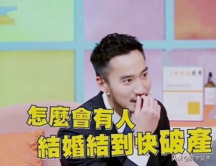 阿娇的前夫说,婚姻几乎毁了她的生活,细节让小边告诉你
