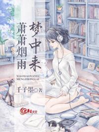 公认最好的重生小说排行榜 公认十大最好看重生小说