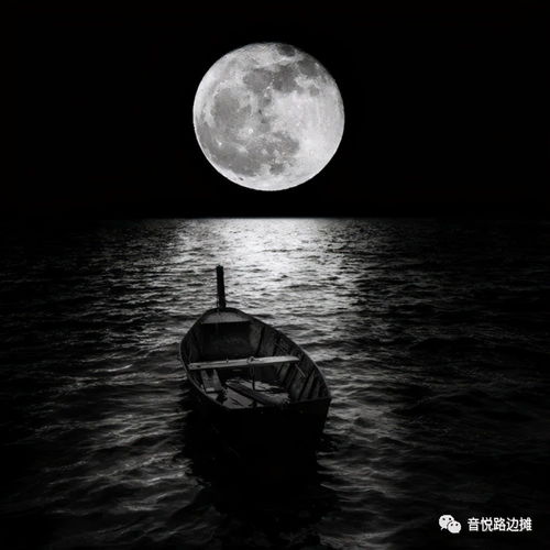 爱情中白月光和朱砂痣的含义 爱情中的白月光是怎样的存在