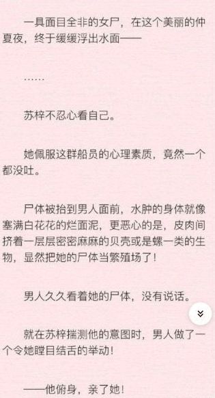 抖音纪伯伦什么梗_短视频平台 抖音纪伯伦身高