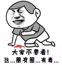 网络语言多种多样,我们往往很难找到所有网民的意思 网络语言多种多样作文